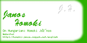 janos homoki business card